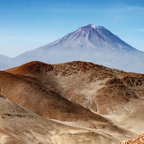 Zdjęcie: Strefa Tiahui w Peru: anomalie grawitacji i nauka